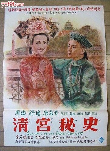 护理成人本科没有学位证可以考研吗